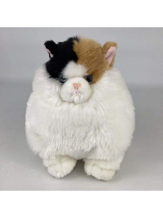 Aurora Other - Aurora World Munchy Calico Fat Cat 9" Plush Stuffed Animal Toy 2020 Kitten